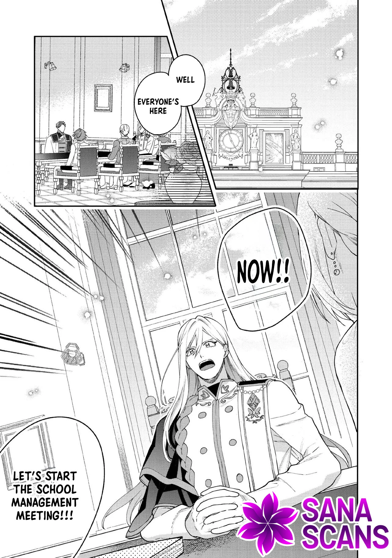 She's a Sickly Villainess, but Her Fiancé Is So Overprotective That She Wants to Run Away Chapter 19 Page 5
